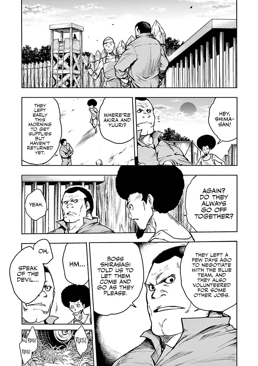 Read Battle in 5 Seconds After Meeting Manga Online