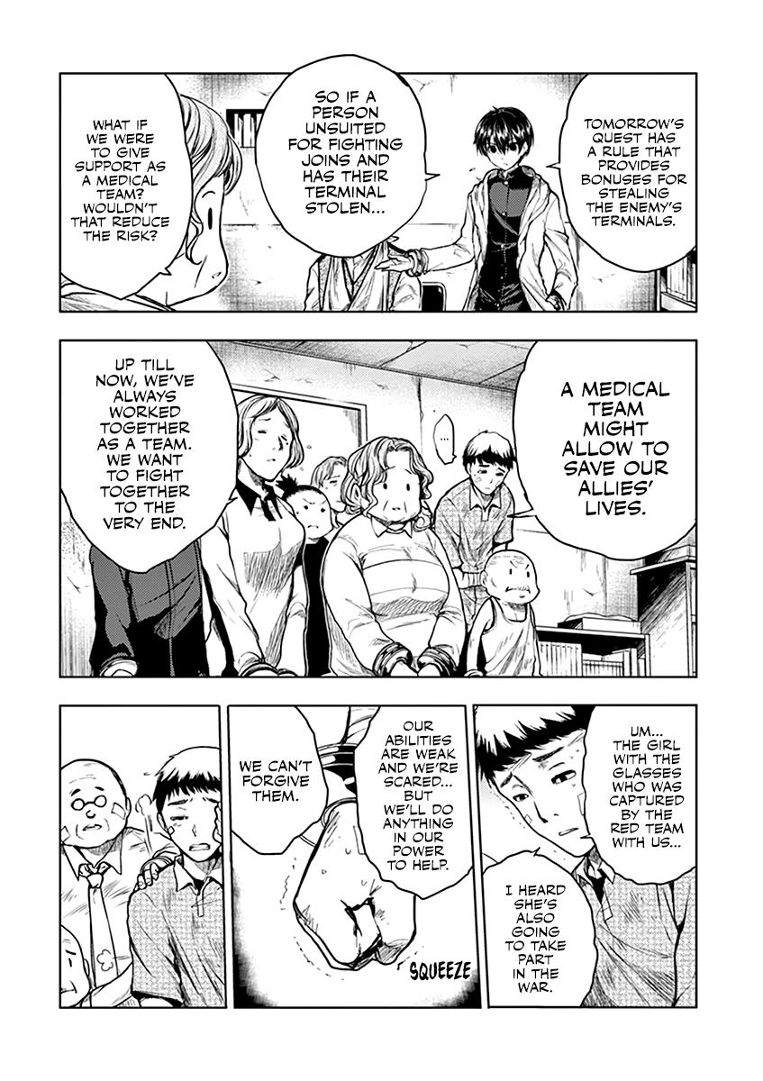 Read Battle in 5 Seconds After Meeting Manga Online