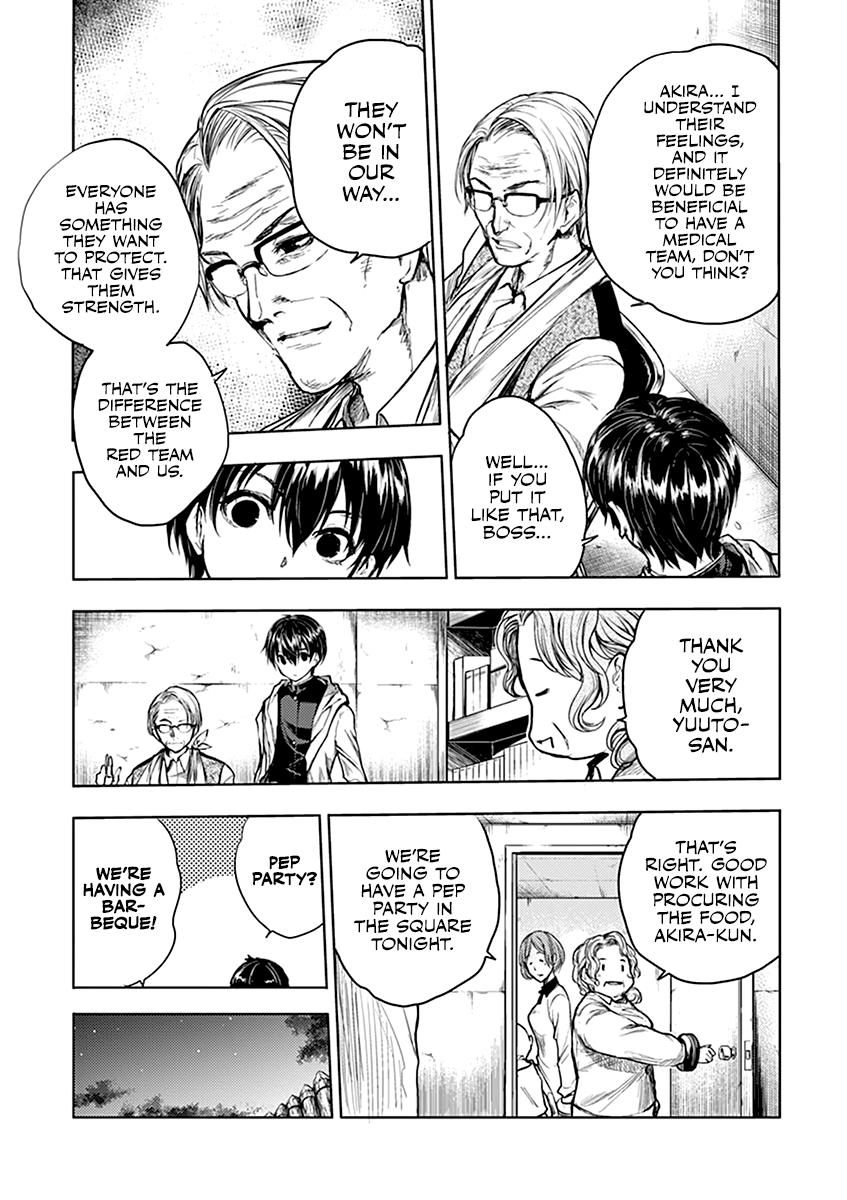 Read Battle in 5 Seconds After Meeting Manga Online