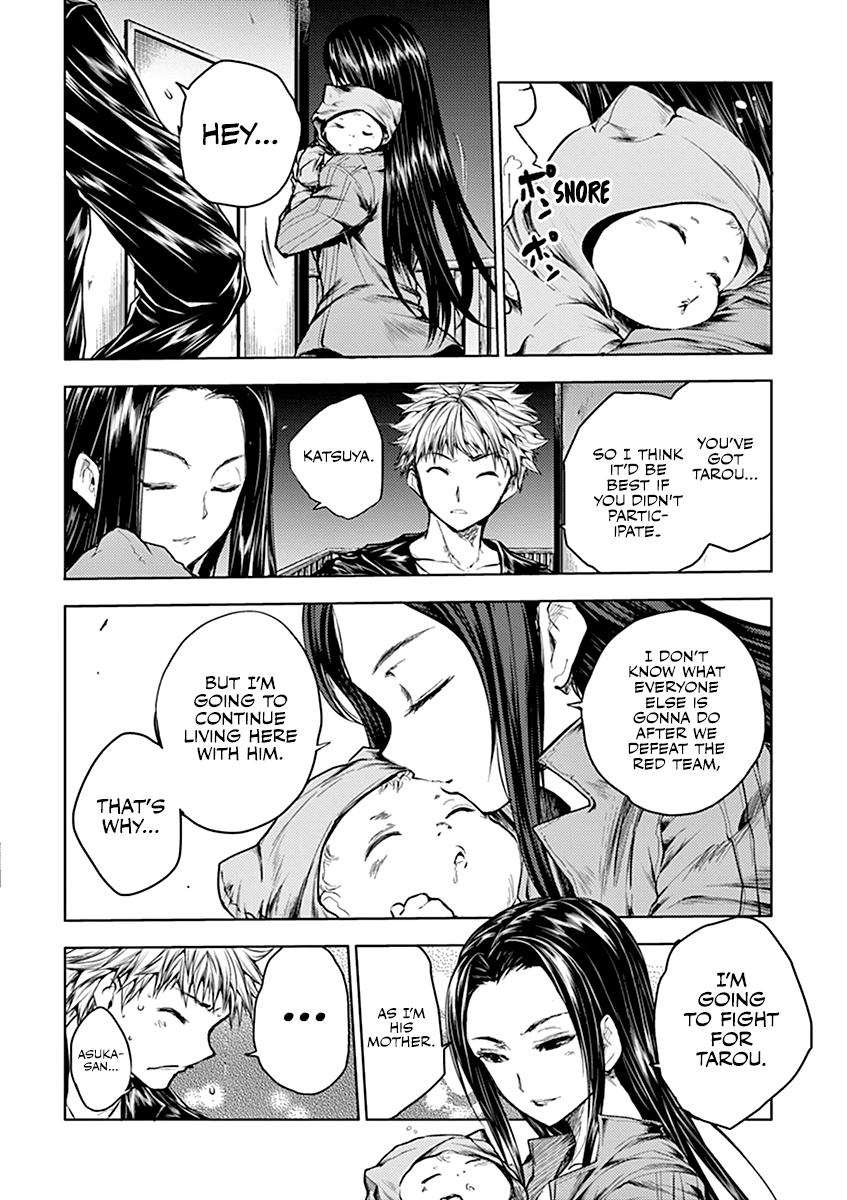 Read Battle in 5 Seconds After Meeting Manga Online