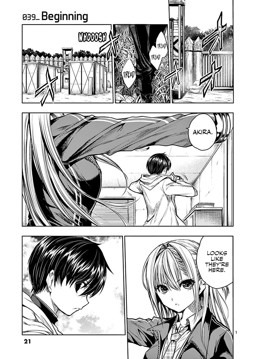 Read Battle in 5 Seconds After Meeting Manga Online