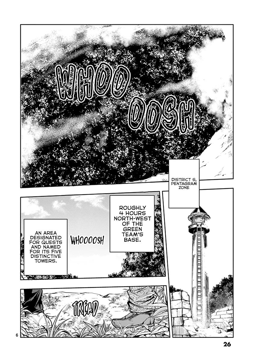Read Battle in 5 Seconds After Meeting Manga Online