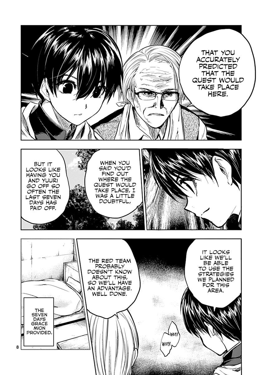 Read Battle in 5 Seconds After Meeting Manga Online