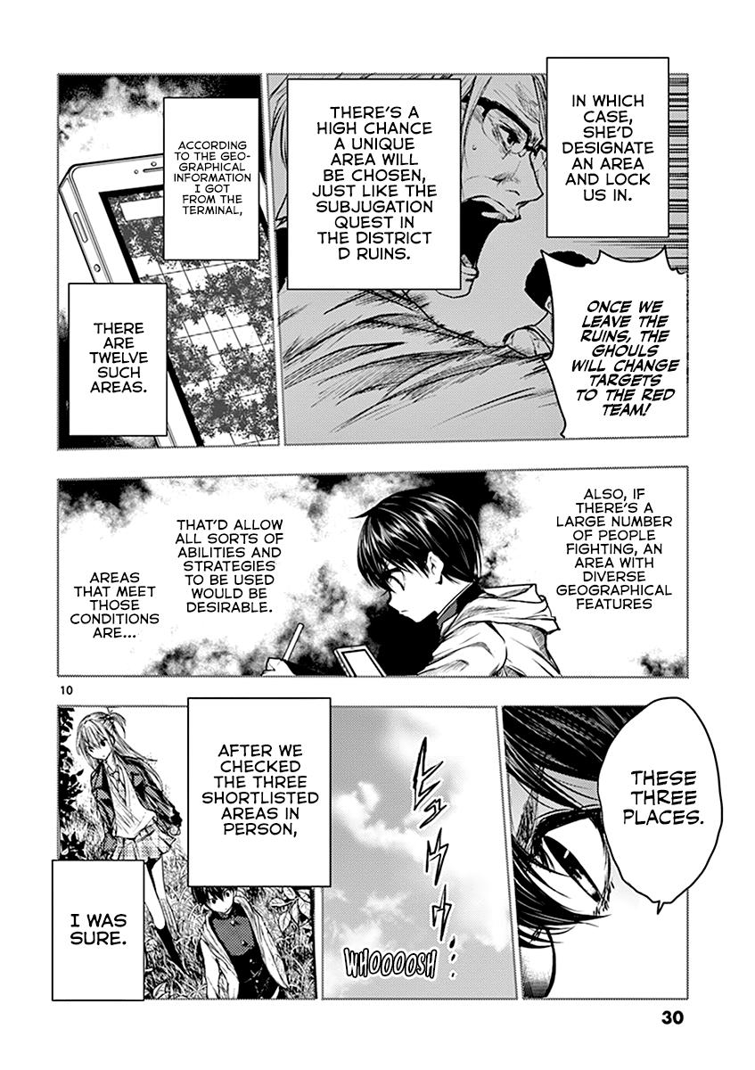 Read Battle in 5 Seconds After Meeting Manga Online
