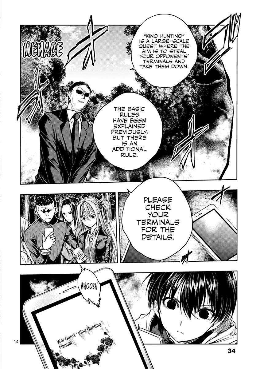 Read Battle in 5 Seconds After Meeting Manga Online