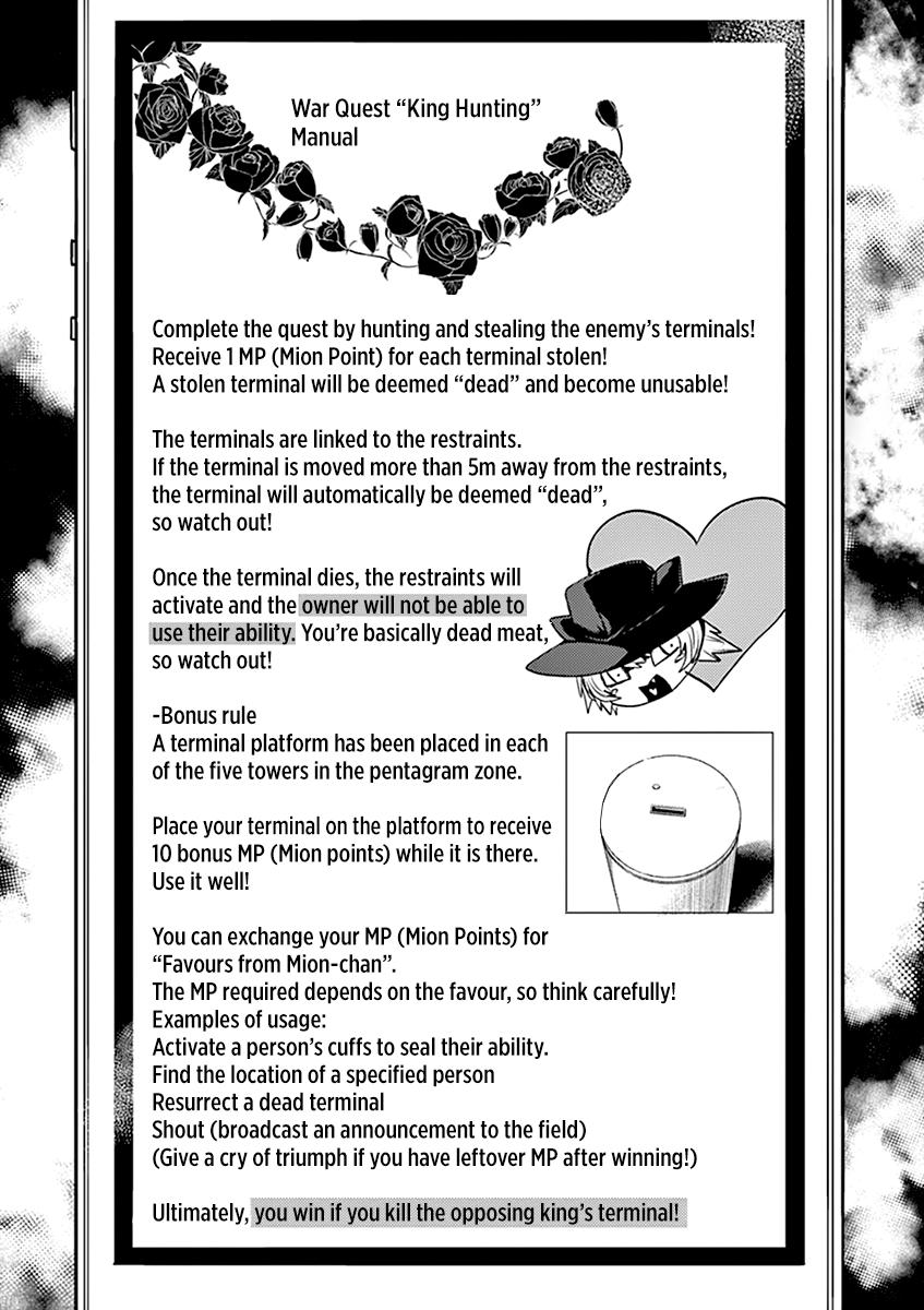 Read Battle in 5 Seconds After Meeting Manga Online