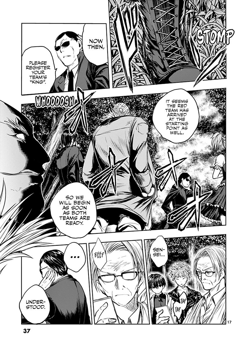 Read Battle in 5 Seconds After Meeting Manga Online