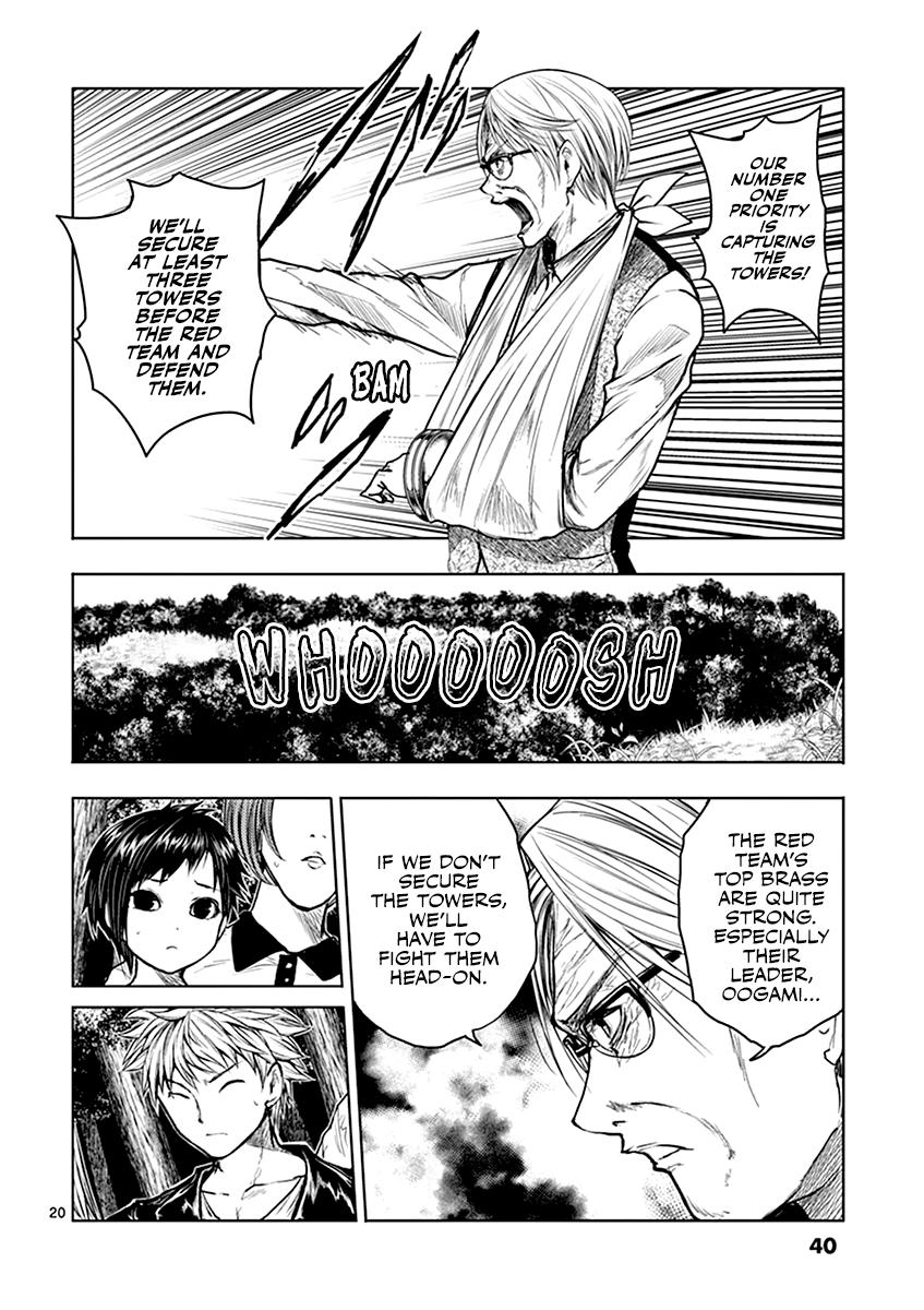 Read Battle in 5 Seconds After Meeting Manga Online