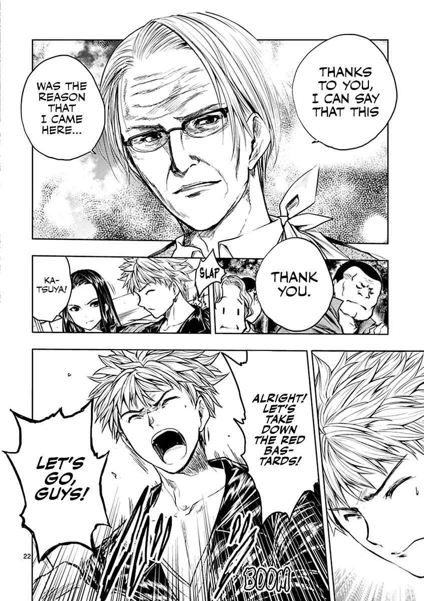 Read Battle in 5 Seconds After Meeting Manga Online