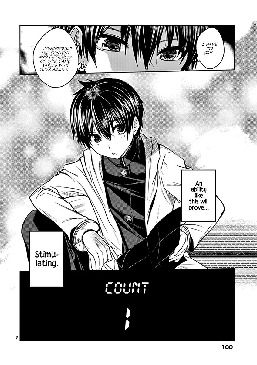 Read Battle in 5 Seconds After Meeting Manga Online