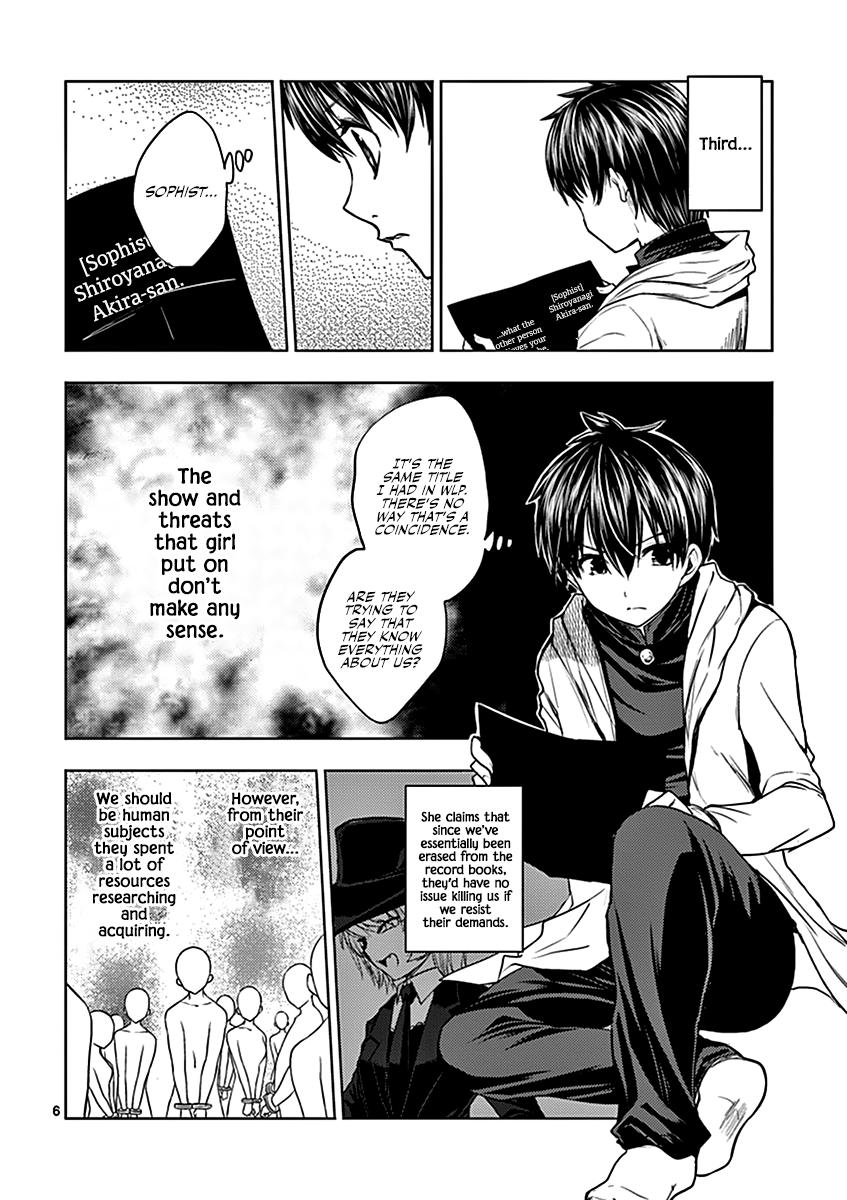Read Battle in 5 Seconds After Meeting Manga Online