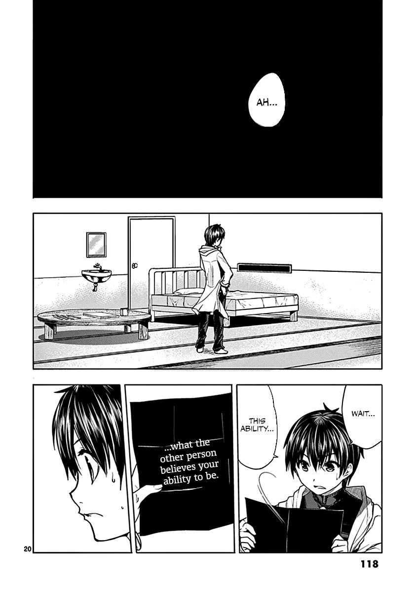 Read Battle in 5 Seconds After Meeting Manga Online
