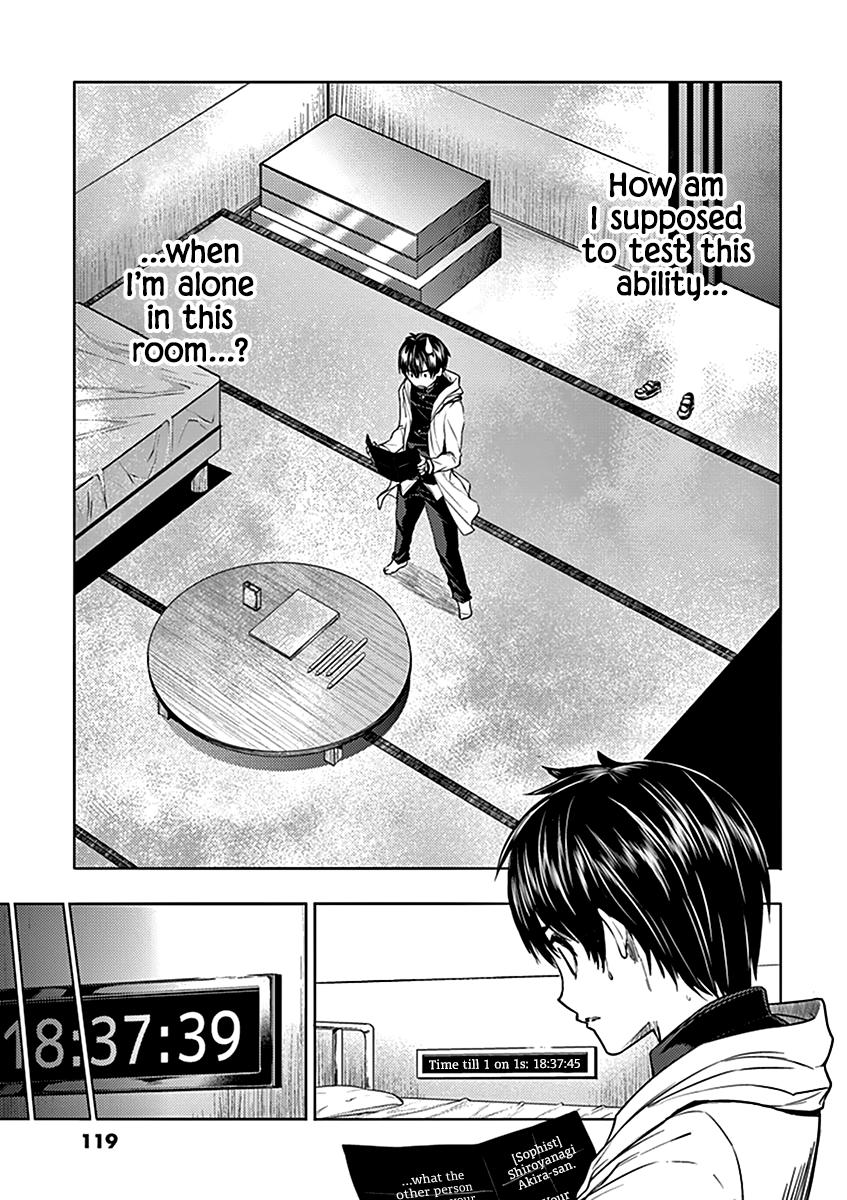 Read Battle in 5 Seconds After Meeting Manga Online