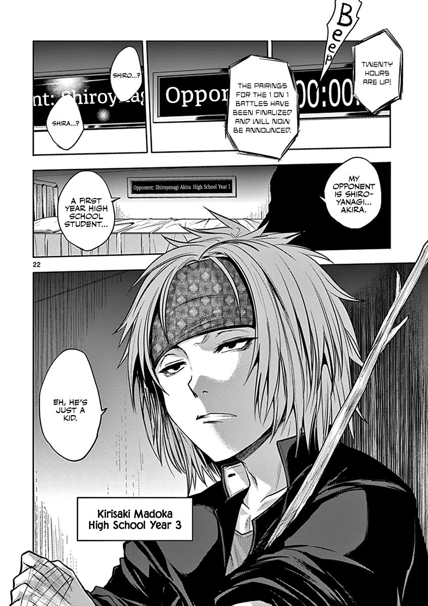 Read Battle in 5 Seconds After Meeting Manga Online