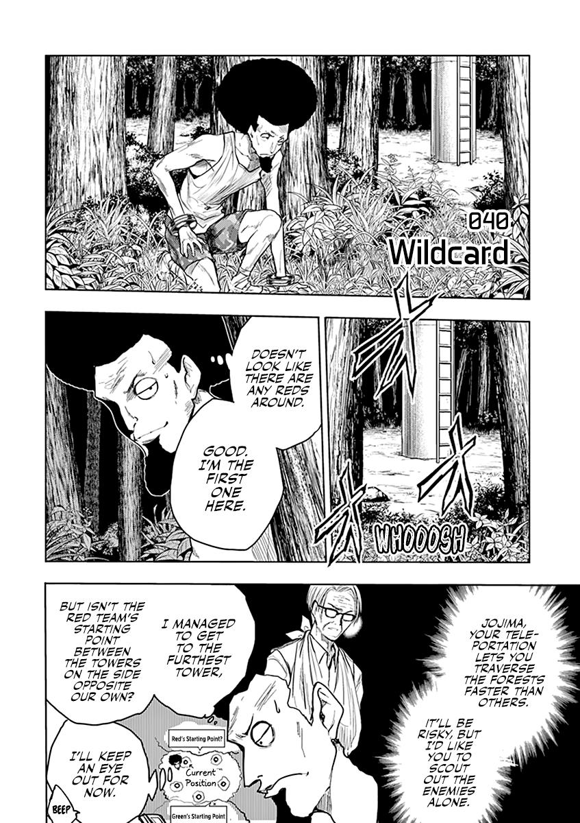 Read Battle in 5 Seconds After Meeting Manga Online