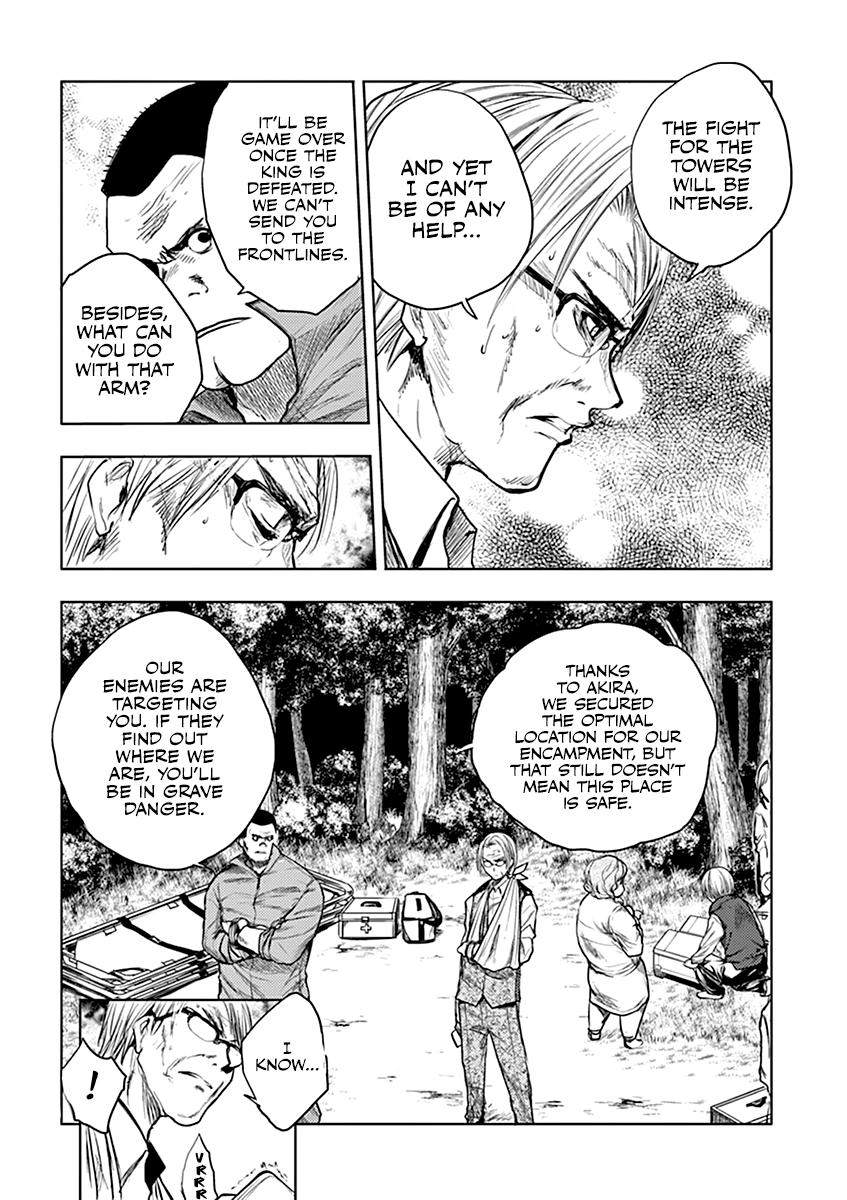 Read Battle in 5 Seconds After Meeting Manga Online