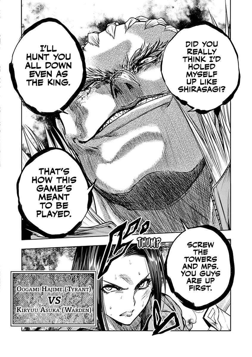 Read Battle in 5 Seconds After Meeting Manga Online