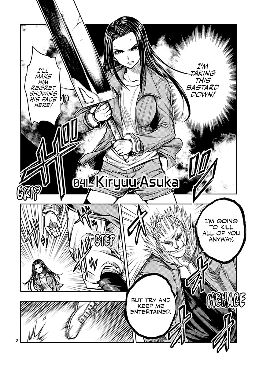Read Battle in 5 Seconds After Meeting Manga Online
