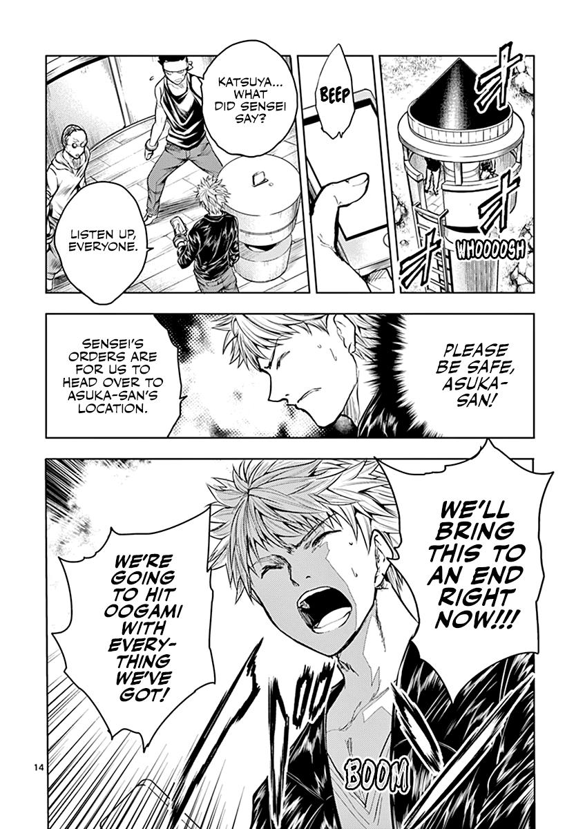 Read Battle in 5 Seconds After Meeting Manga Online
