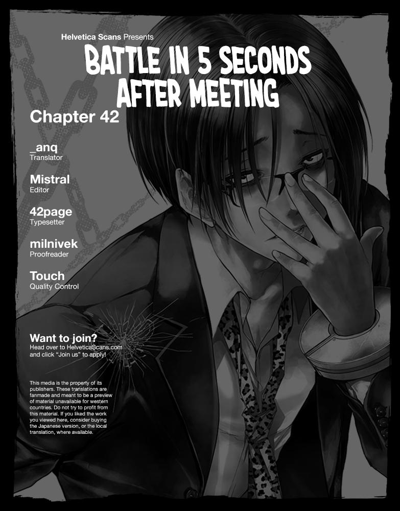 Read Battle in 5 Seconds After Meeting Manga Online