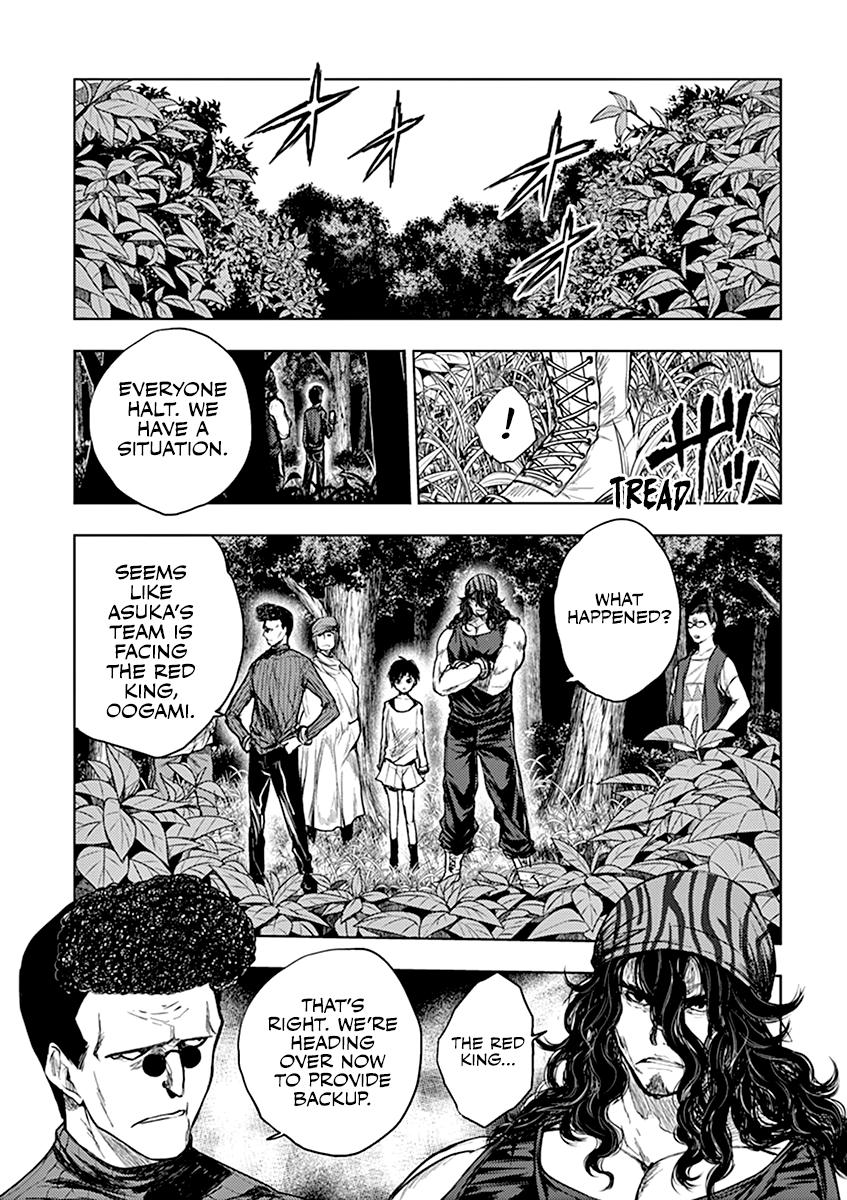 Read Battle in 5 Seconds After Meeting Manga Online
