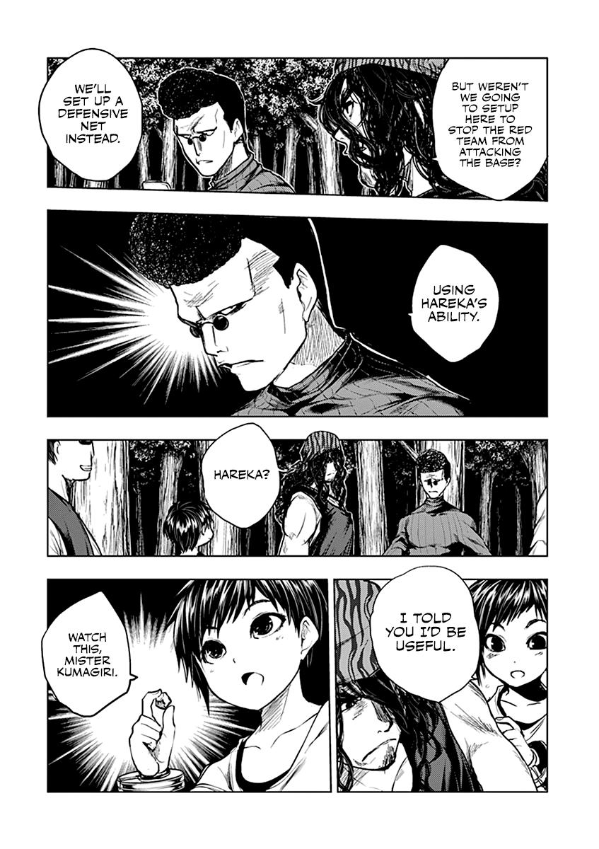 Read Battle in 5 Seconds After Meeting Manga Online