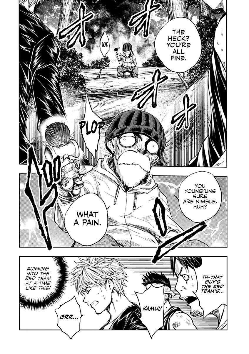 Read Battle in 5 Seconds After Meeting Manga Online