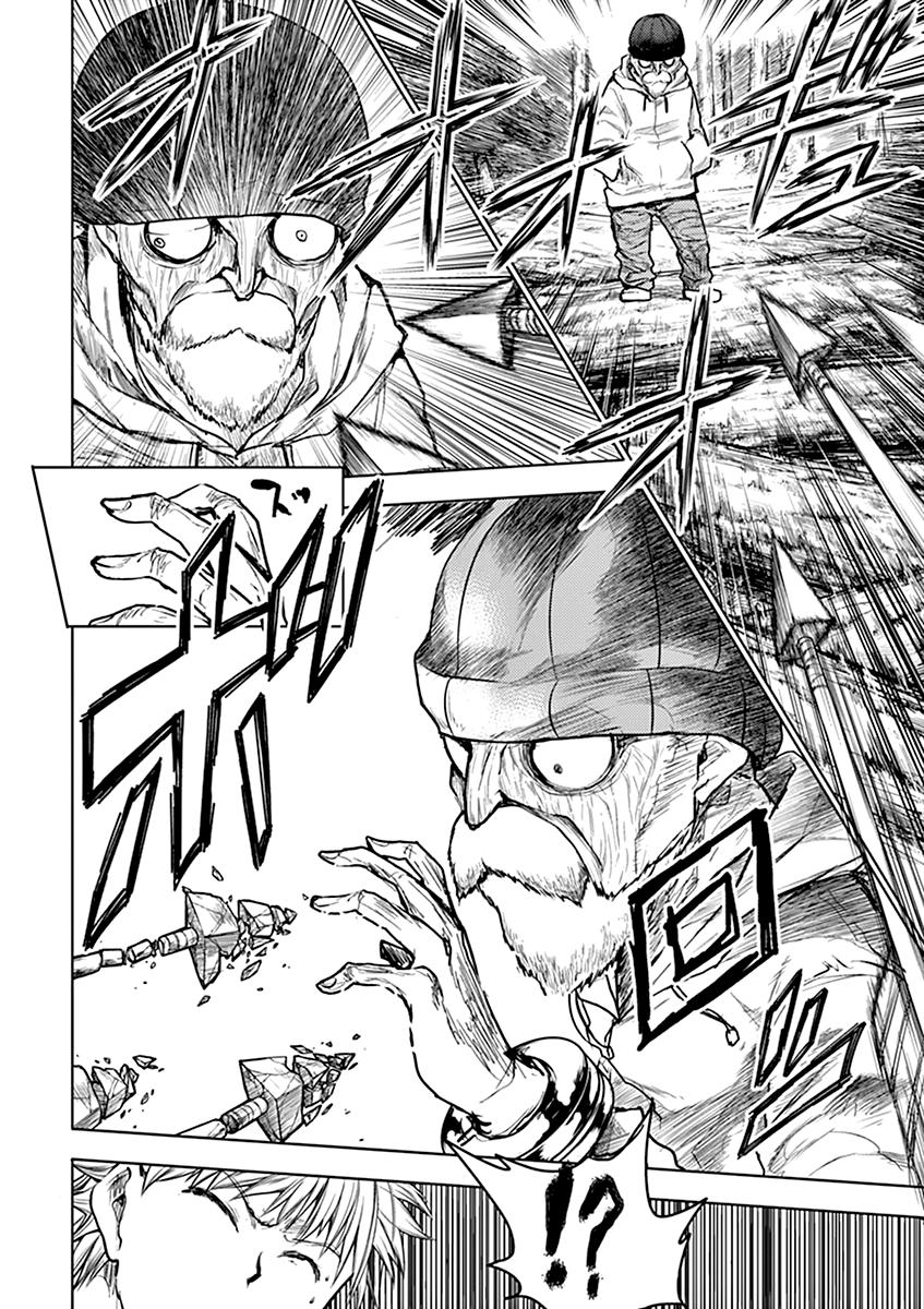 Read Battle in 5 Seconds After Meeting Manga Online