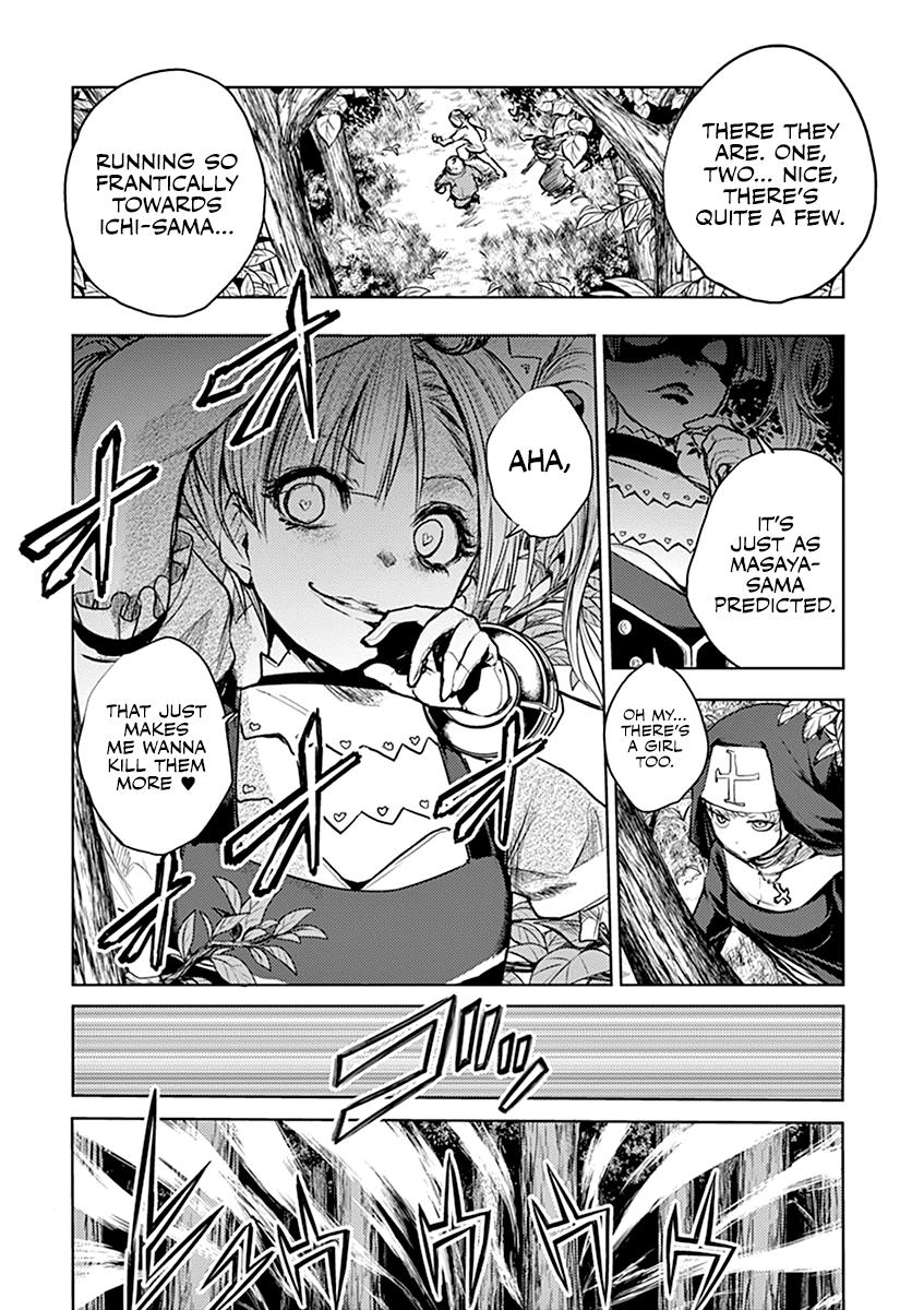 Read Battle in 5 Seconds After Meeting Manga Online