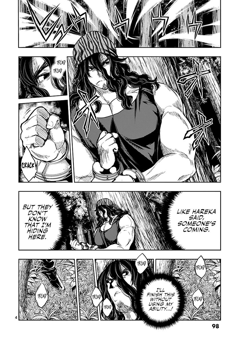 Read Battle in 5 Seconds After Meeting Manga Online