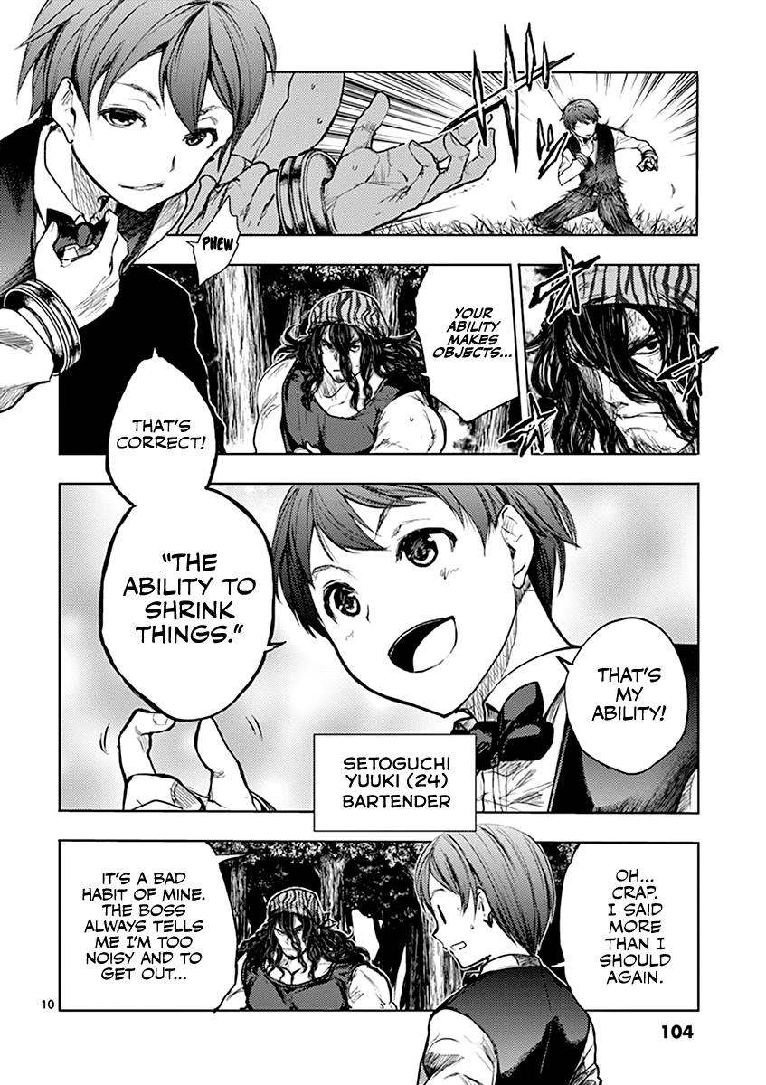 Read Battle in 5 Seconds After Meeting Manga Online