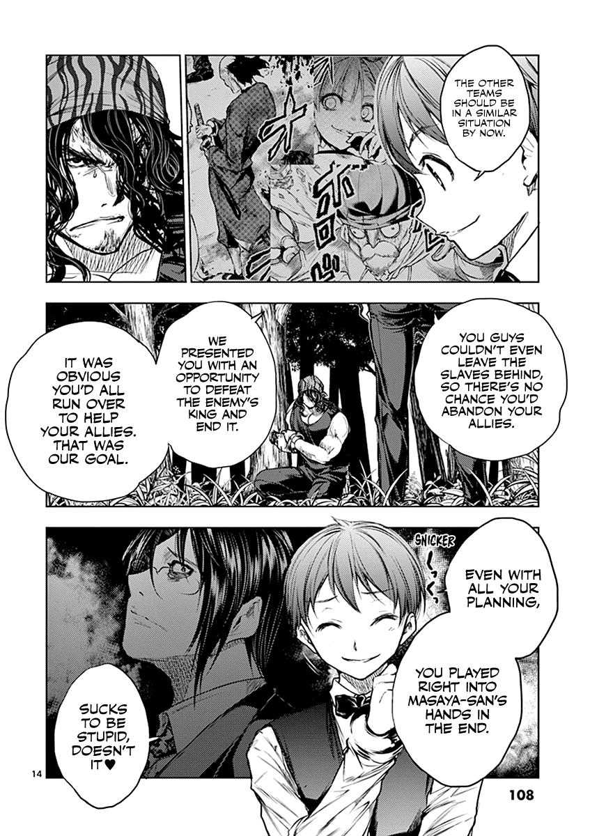 Read Battle in 5 Seconds After Meeting Manga Online