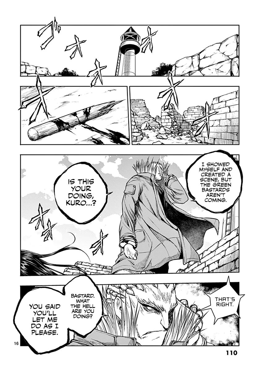 Read Battle in 5 Seconds After Meeting Manga Online