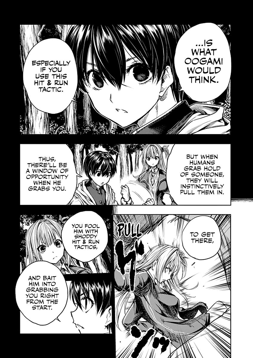 Read Battle in 5 Seconds After Meeting Manga Online