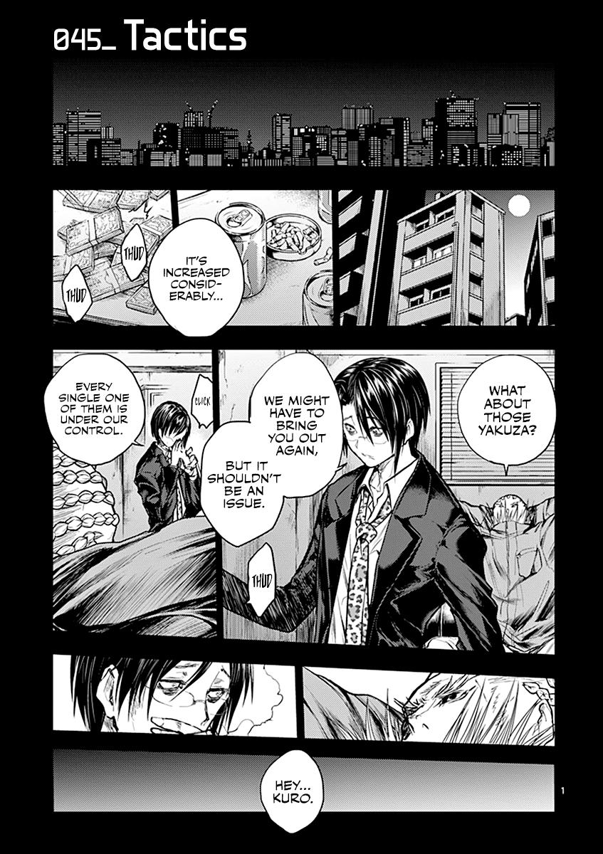 Read Battle in 5 Seconds After Meeting Manga Online
