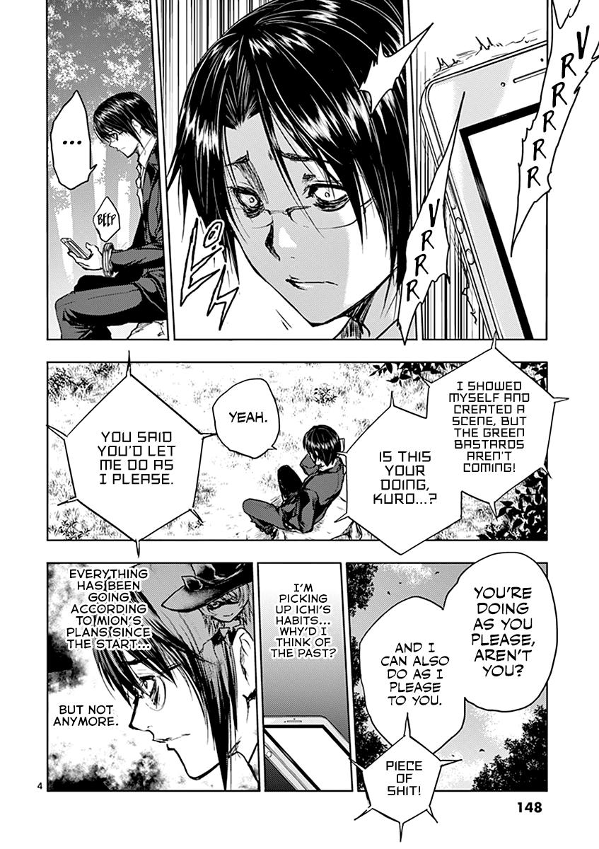 Read Battle in 5 Seconds After Meeting Manga Online