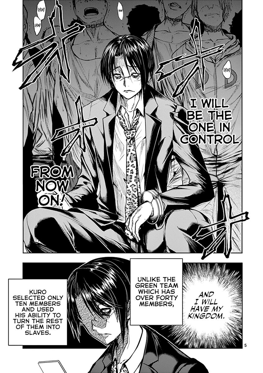 Read Battle in 5 Seconds After Meeting Manga Online