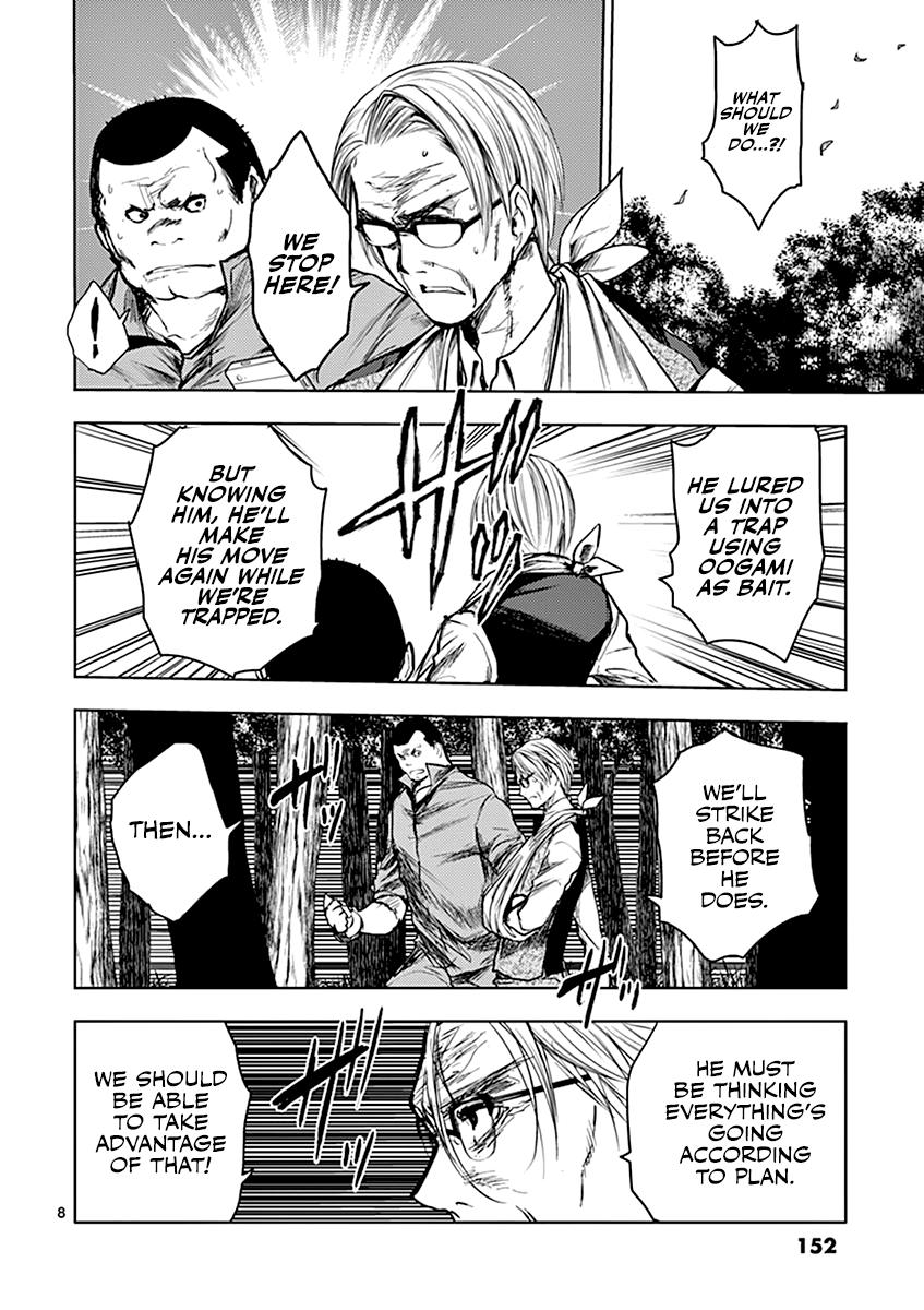 Read Battle in 5 Seconds After Meeting Manga Online