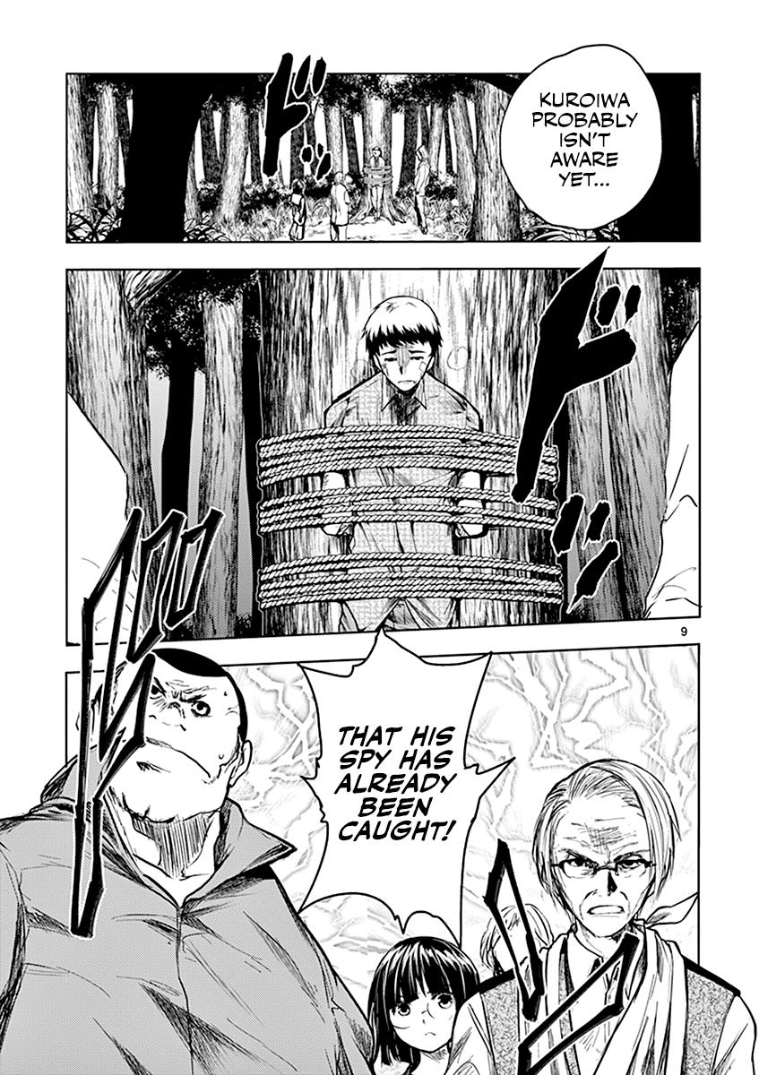 Read Battle in 5 Seconds After Meeting Manga Online