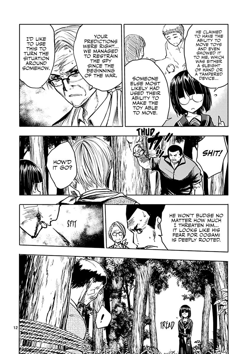 Read Battle in 5 Seconds After Meeting Manga Online