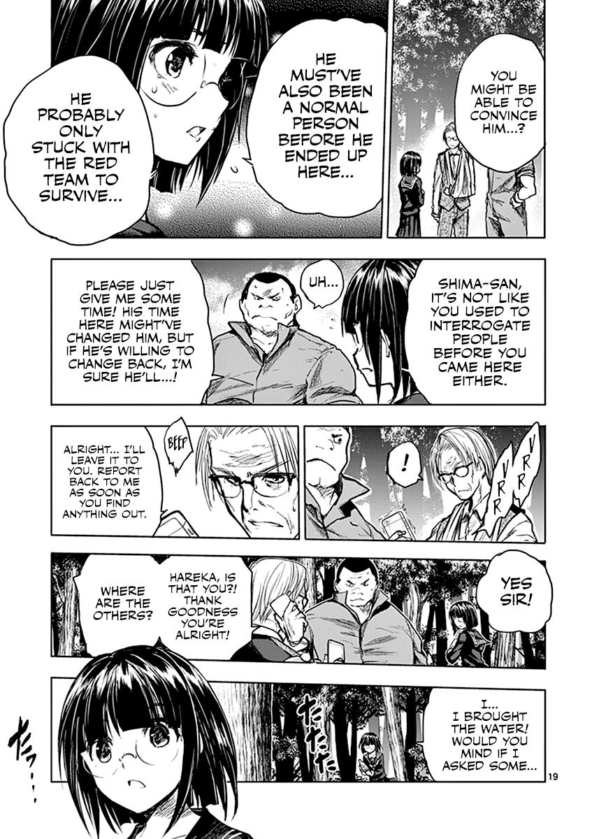 Read Battle in 5 Seconds After Meeting Manga Online