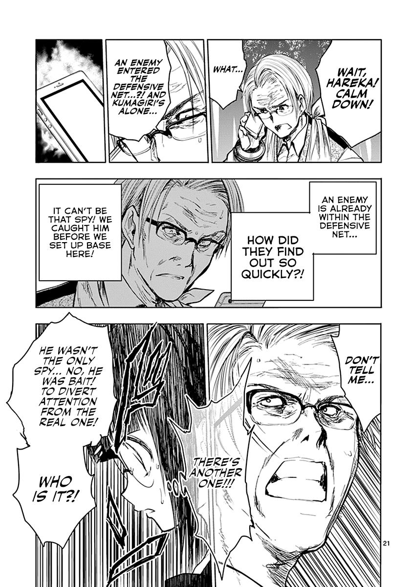 Read Battle in 5 Seconds After Meeting Manga Online
