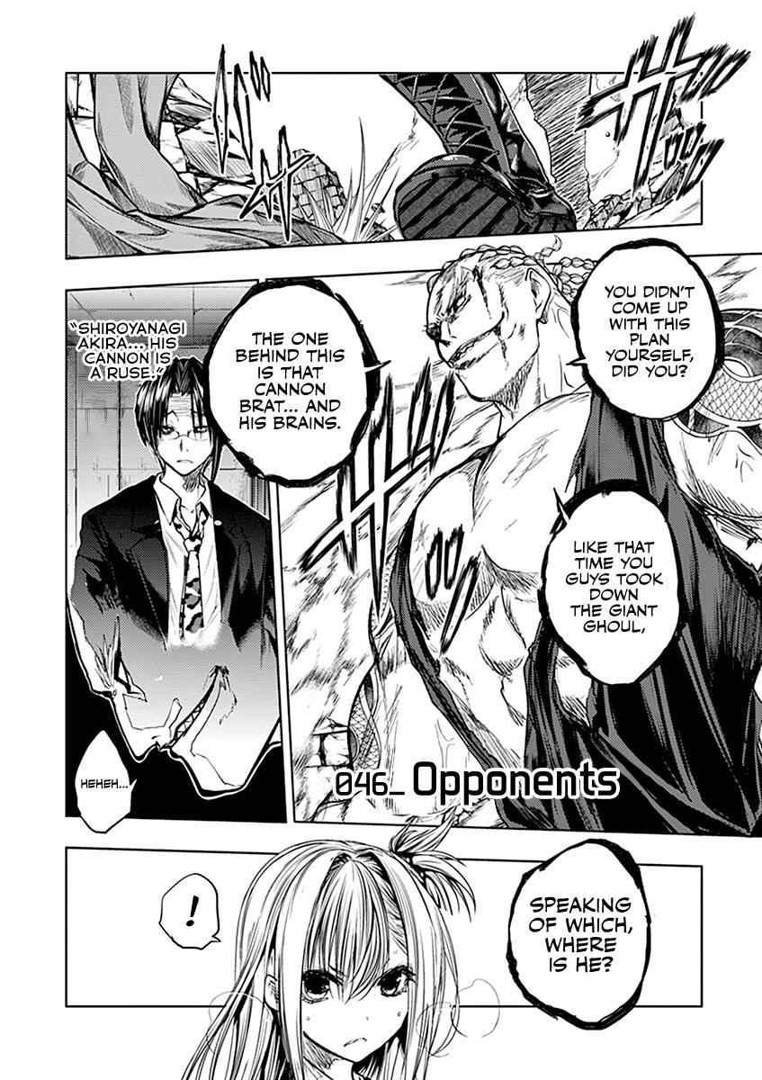 Read Battle in 5 Seconds After Meeting Manga Online