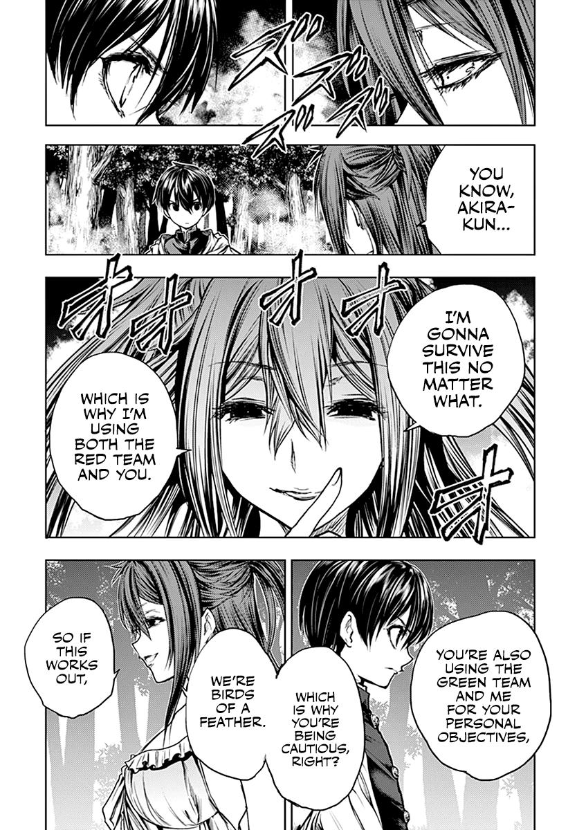 Read Battle in 5 Seconds After Meeting Manga Online
