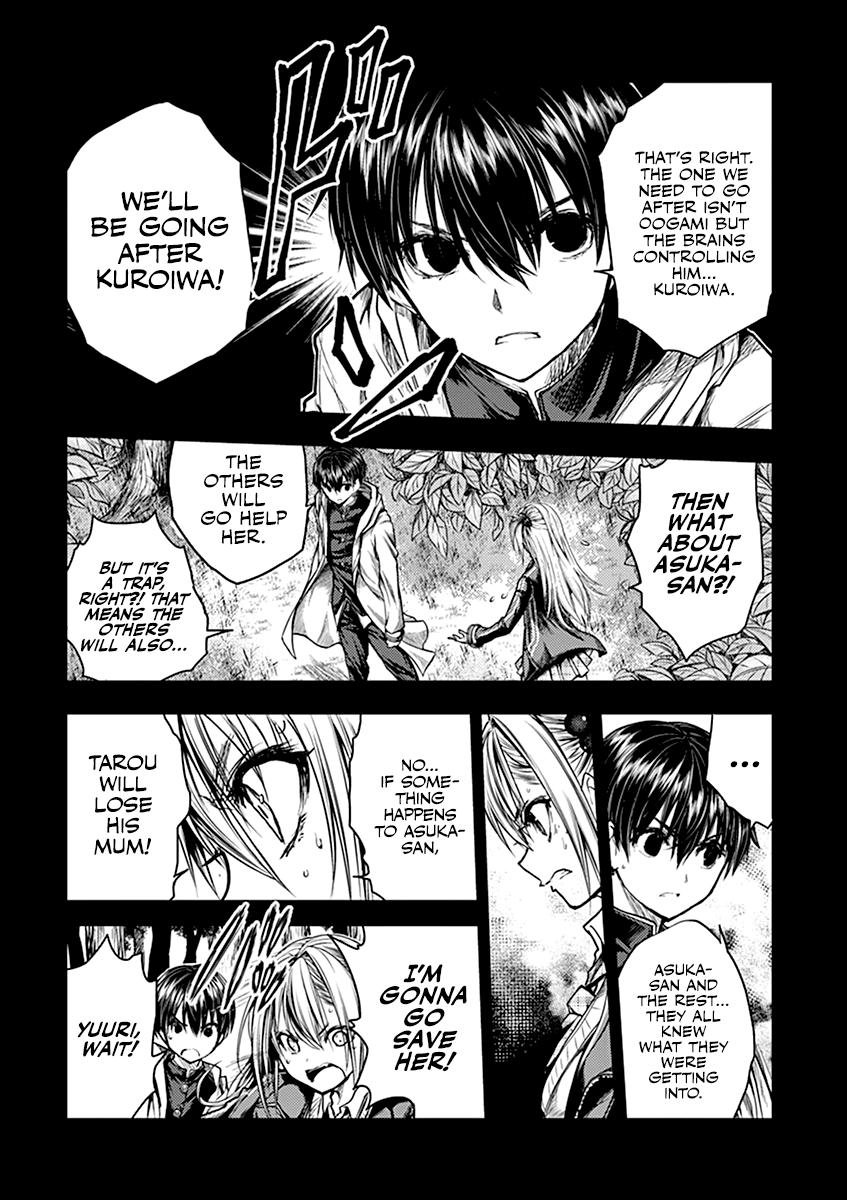 Read Battle in 5 Seconds After Meeting Manga Online