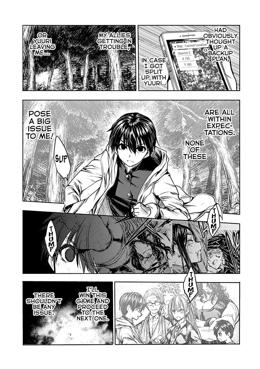 Read Battle in 5 Seconds After Meeting Manga Online
