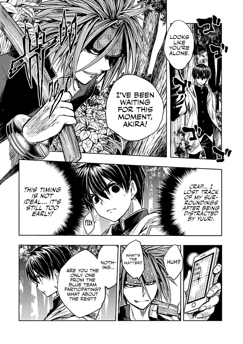Read Battle in 5 Seconds After Meeting Manga Online