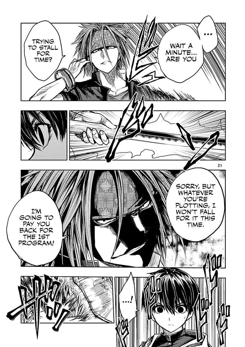 Read Battle in 5 Seconds After Meeting Manga Online