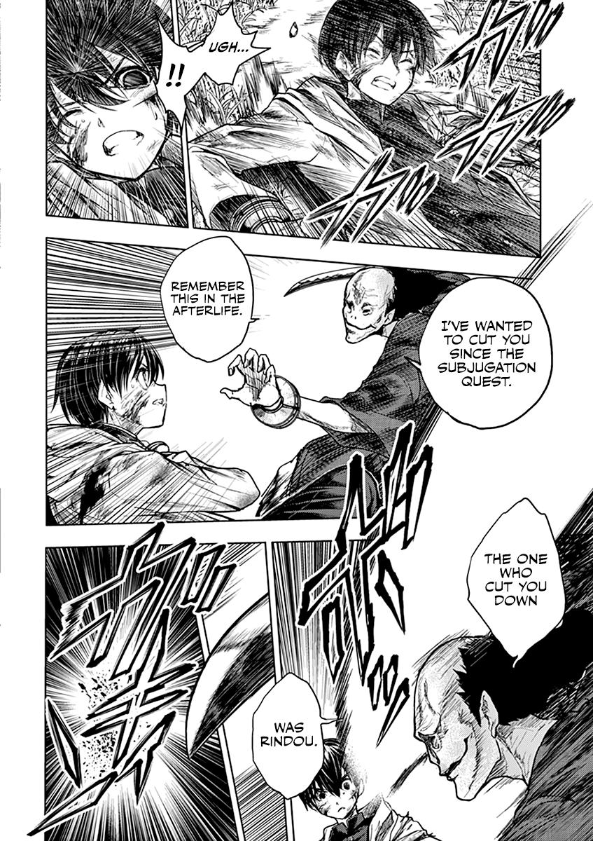 Read Battle in 5 Seconds After Meeting Manga Online
