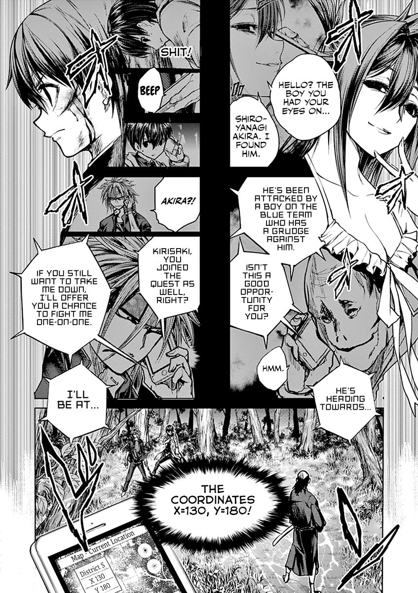 Read Battle in 5 Seconds After Meeting Manga Online